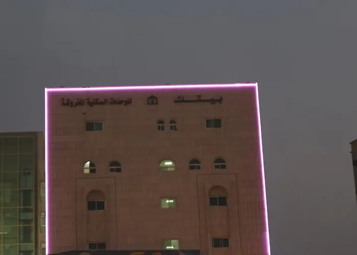 Bayetak Al Zahi Furnished Apartments